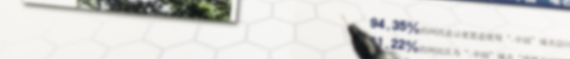 服務(wù)資質(zhì) - 阜新市立信會(huì)計(jì)服務(wù)有限公司